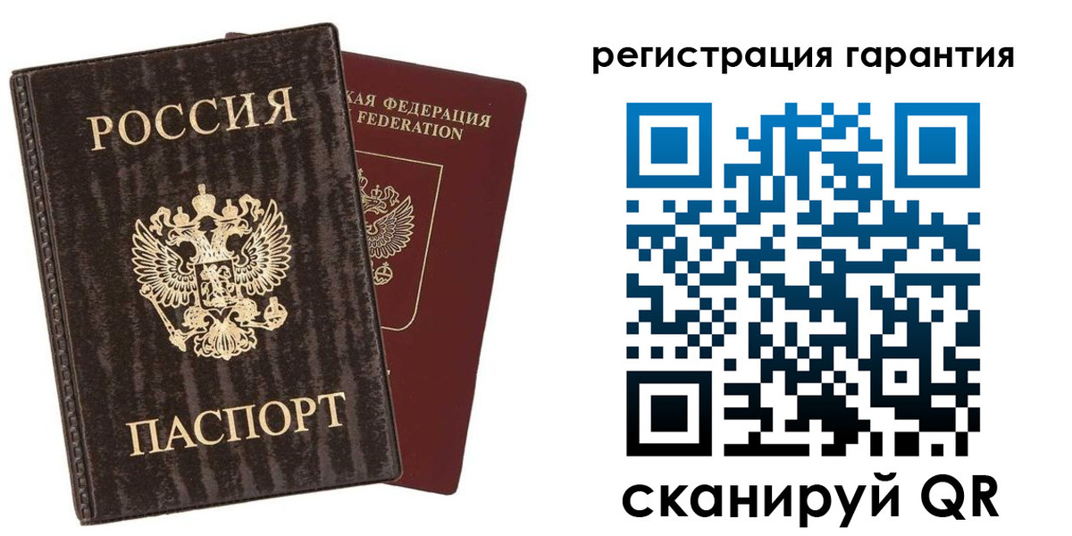 прописка для школы в Соликамске